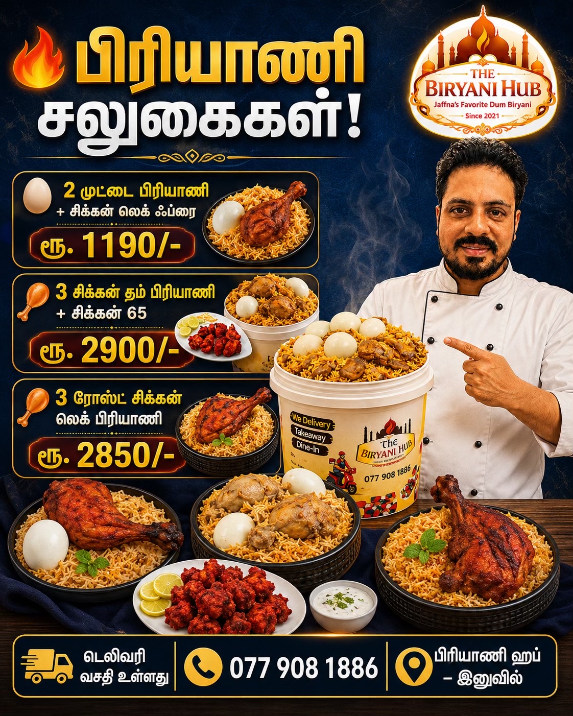 @Vks Karthik கார்த்தி