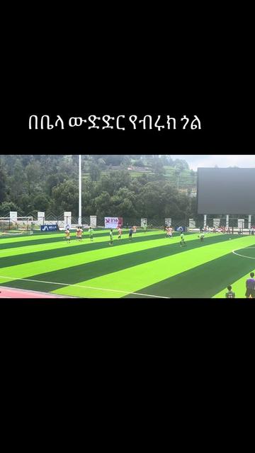 @tigy 🦋EቶoriKa 2018/08/8 ✅