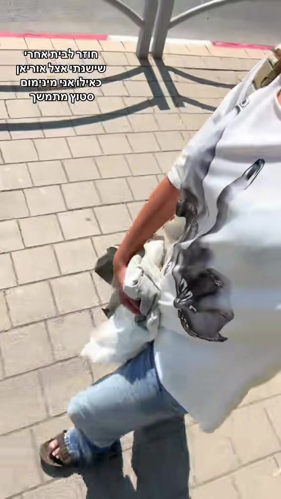 @𝐇𝐚𝐝𝐚𝐬🪽