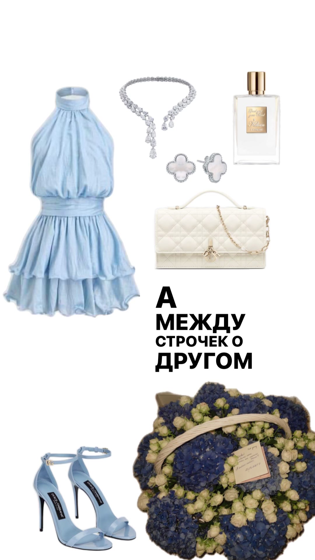 @mfebaks