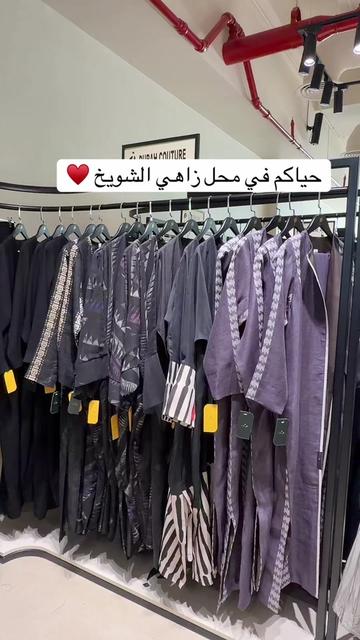 @durah_coutur