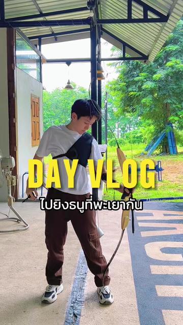 @Amzchii : แอมชี่