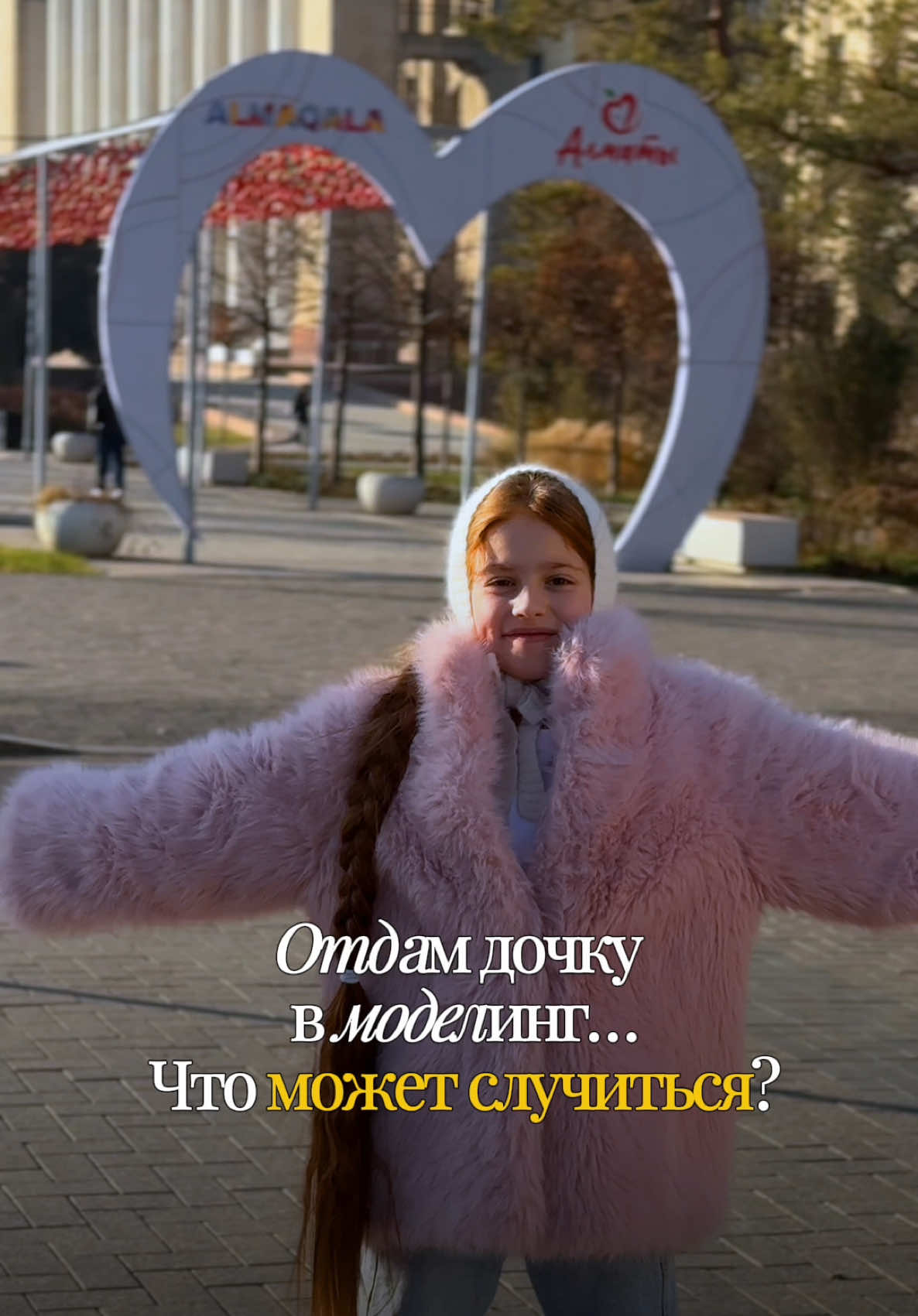 @apollinariya_smirnova