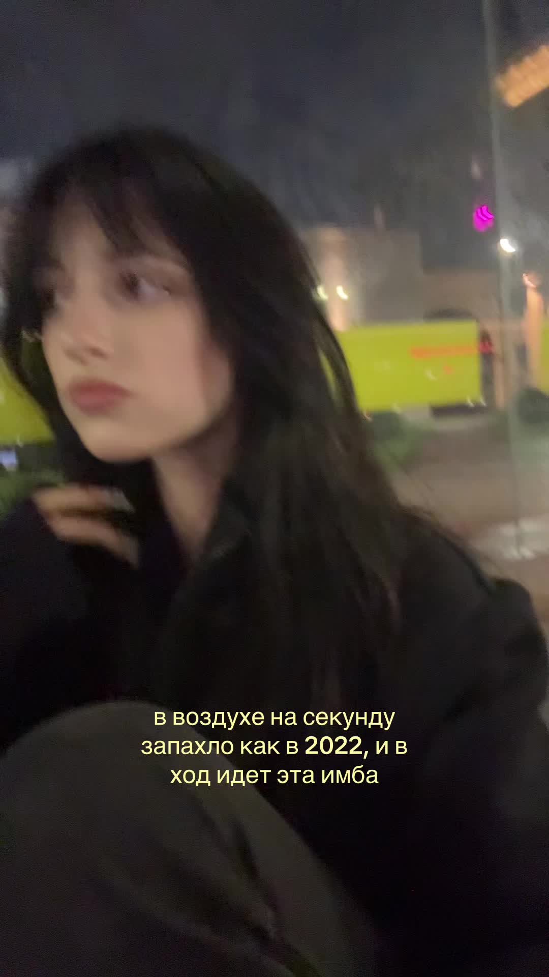 @тгк: imaltaya^^