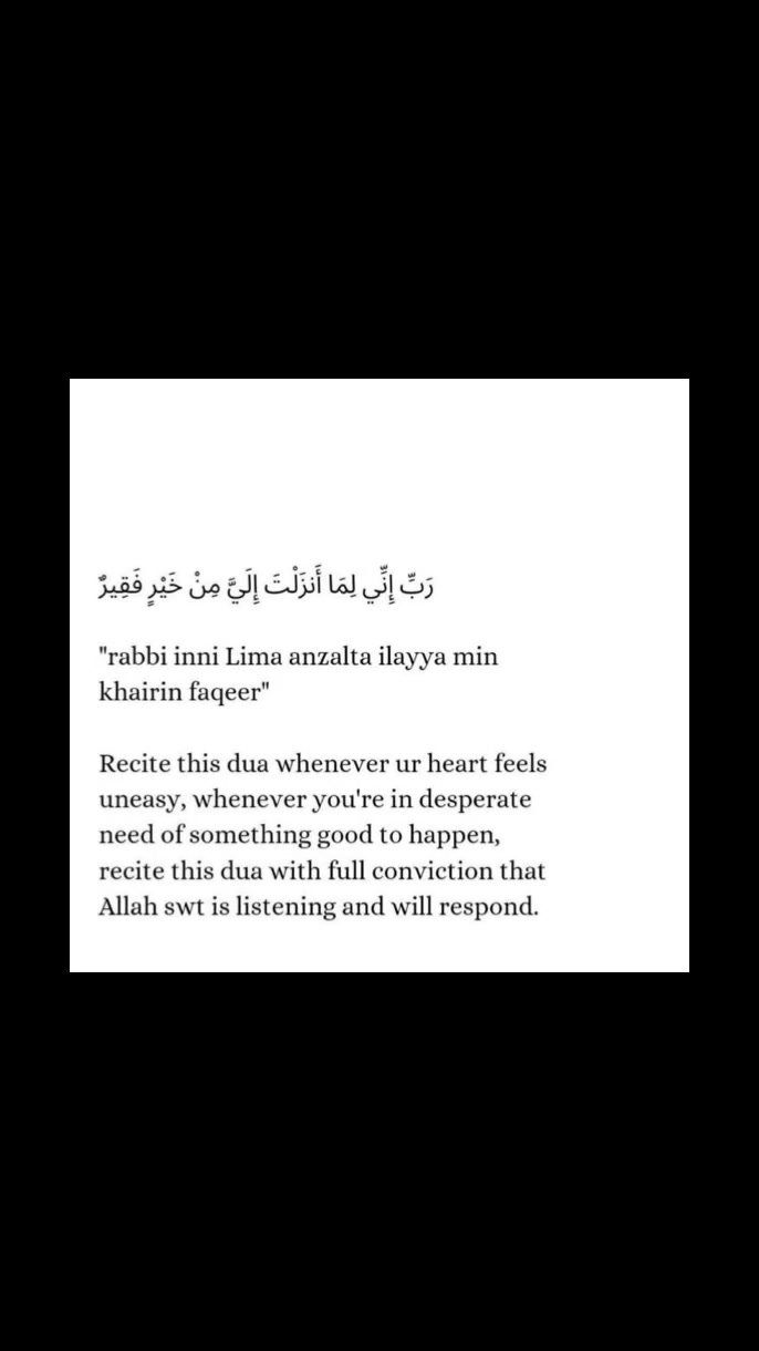 @deenoverdunya
