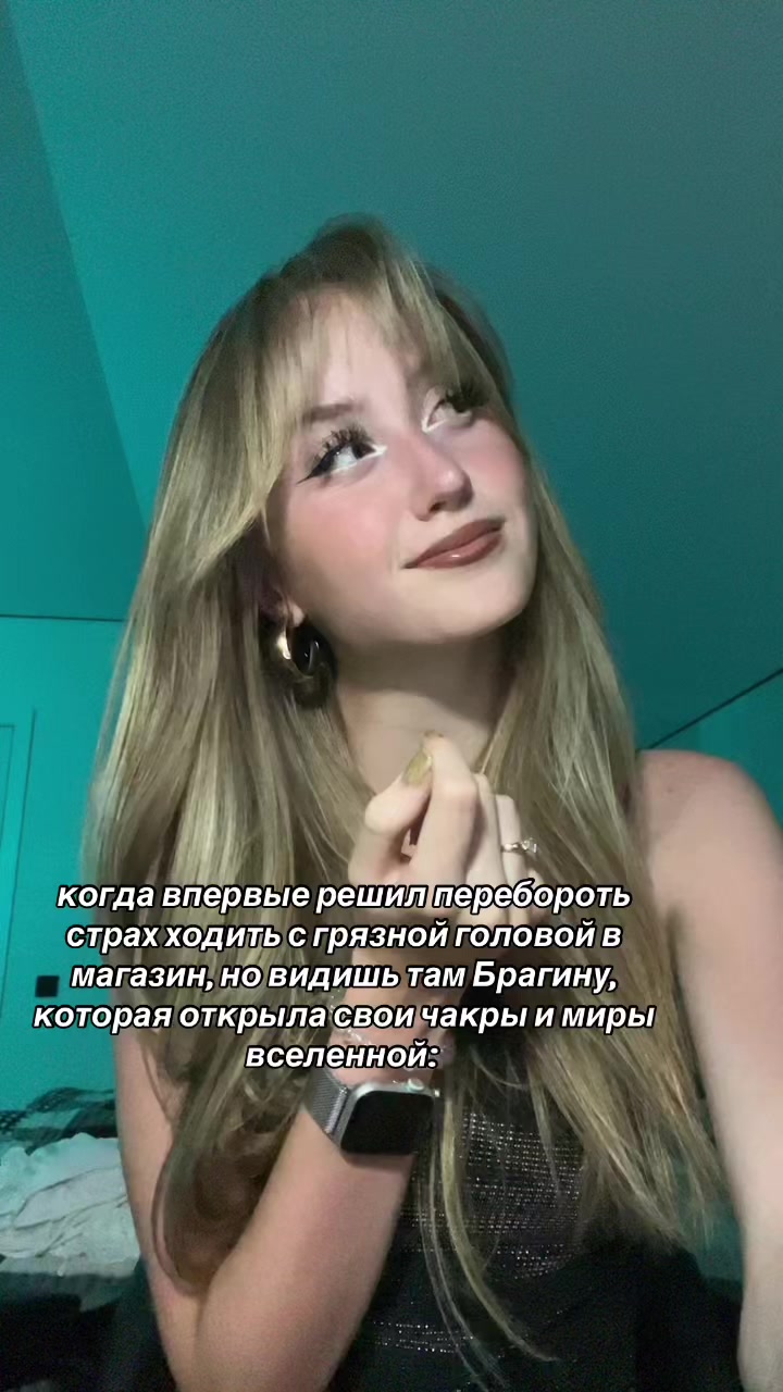 @нянь