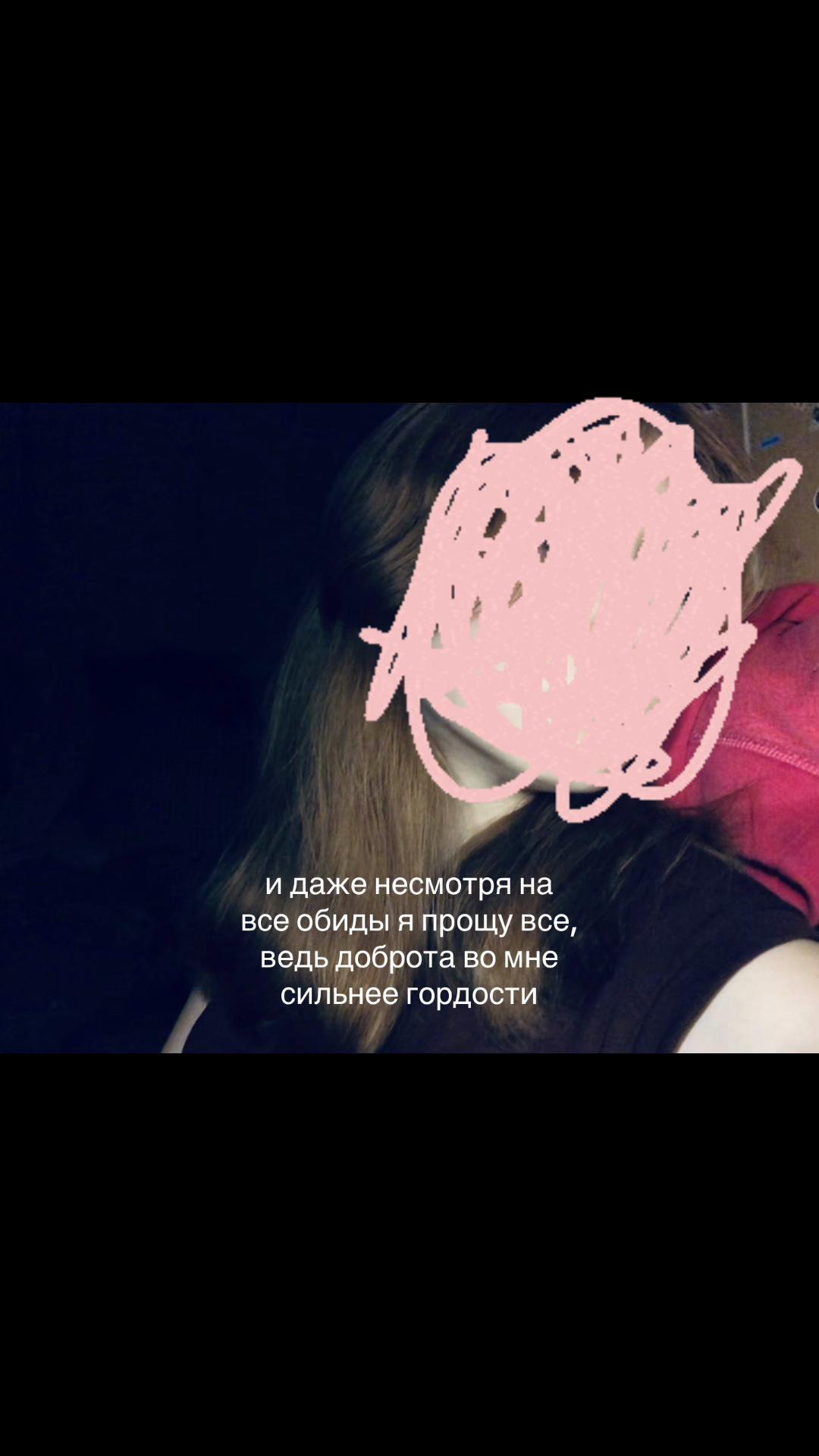 @алексеевна✌🏼