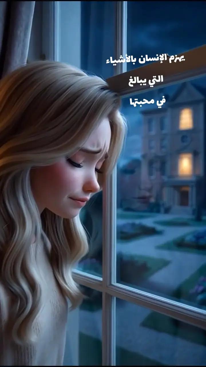 @همسه