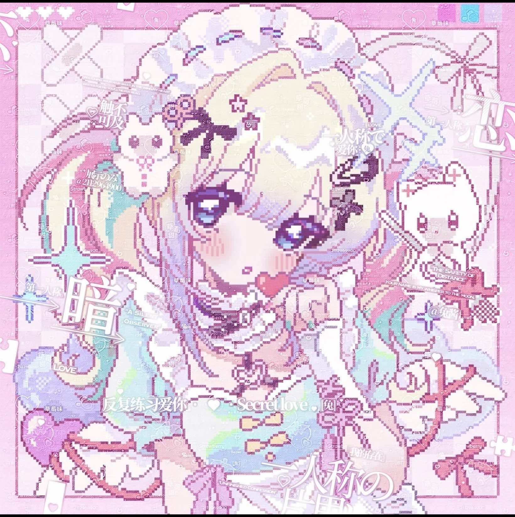 @✦ ᥲ᥎ᥱrᥡ ✦
