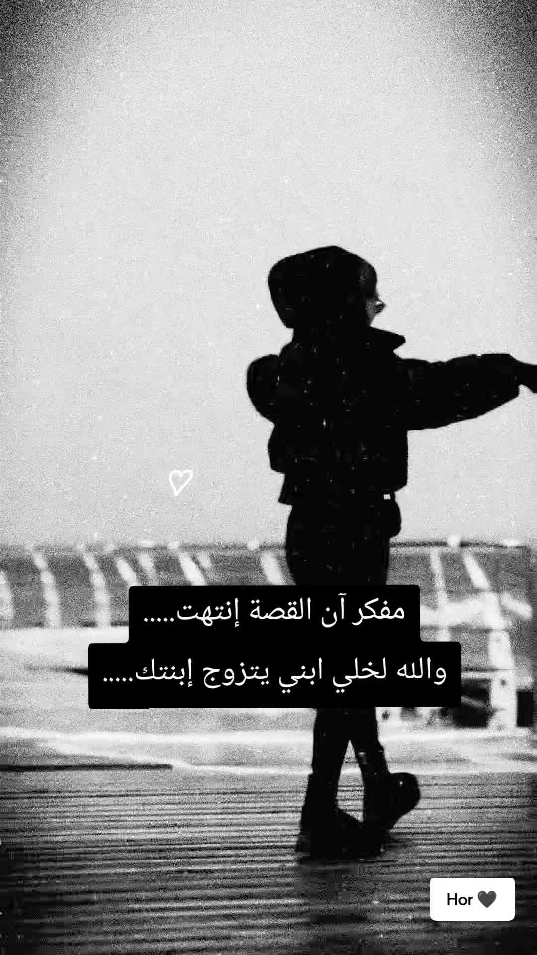 @lحور العين 🌺💕