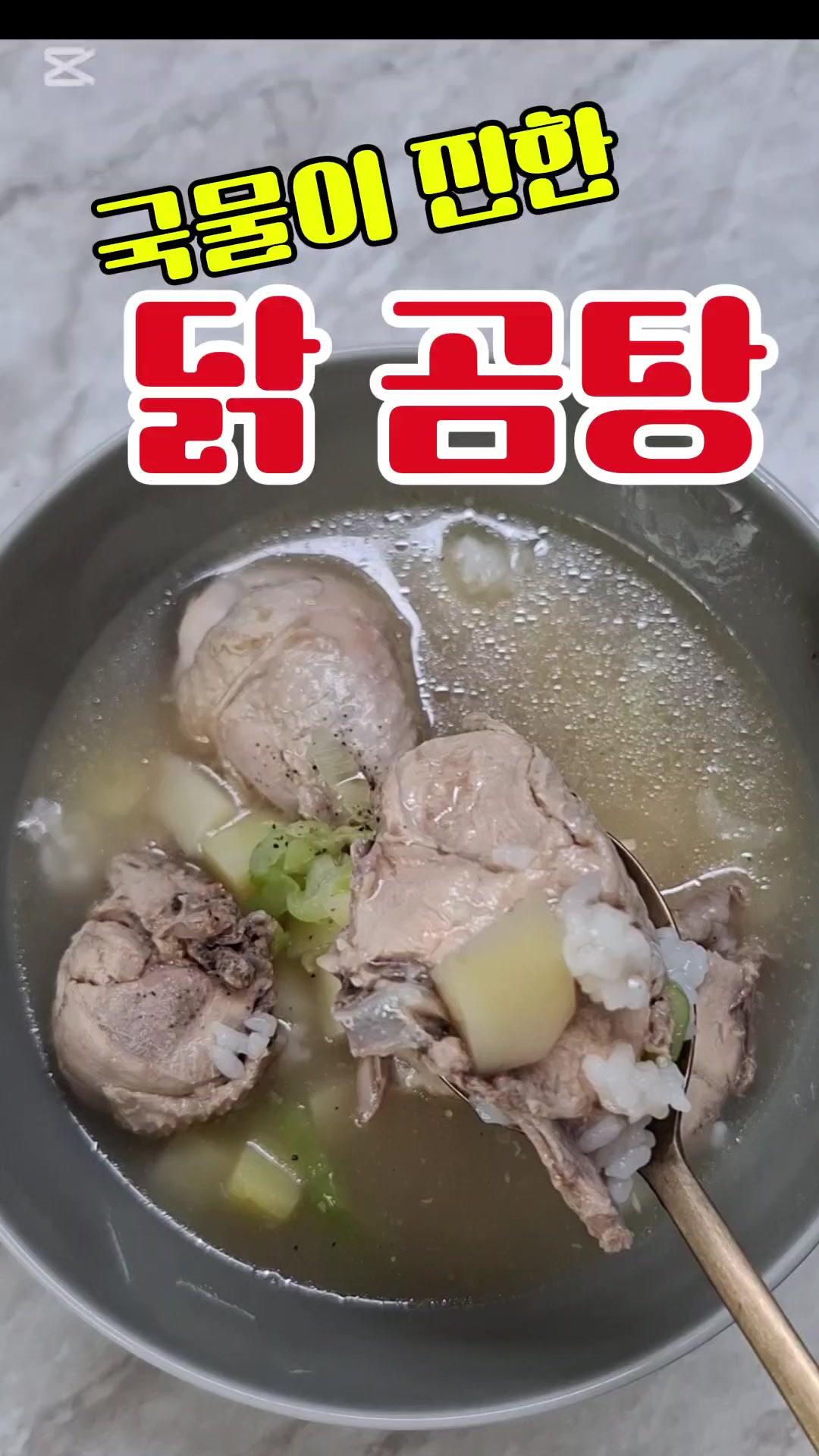 @쭈시맘