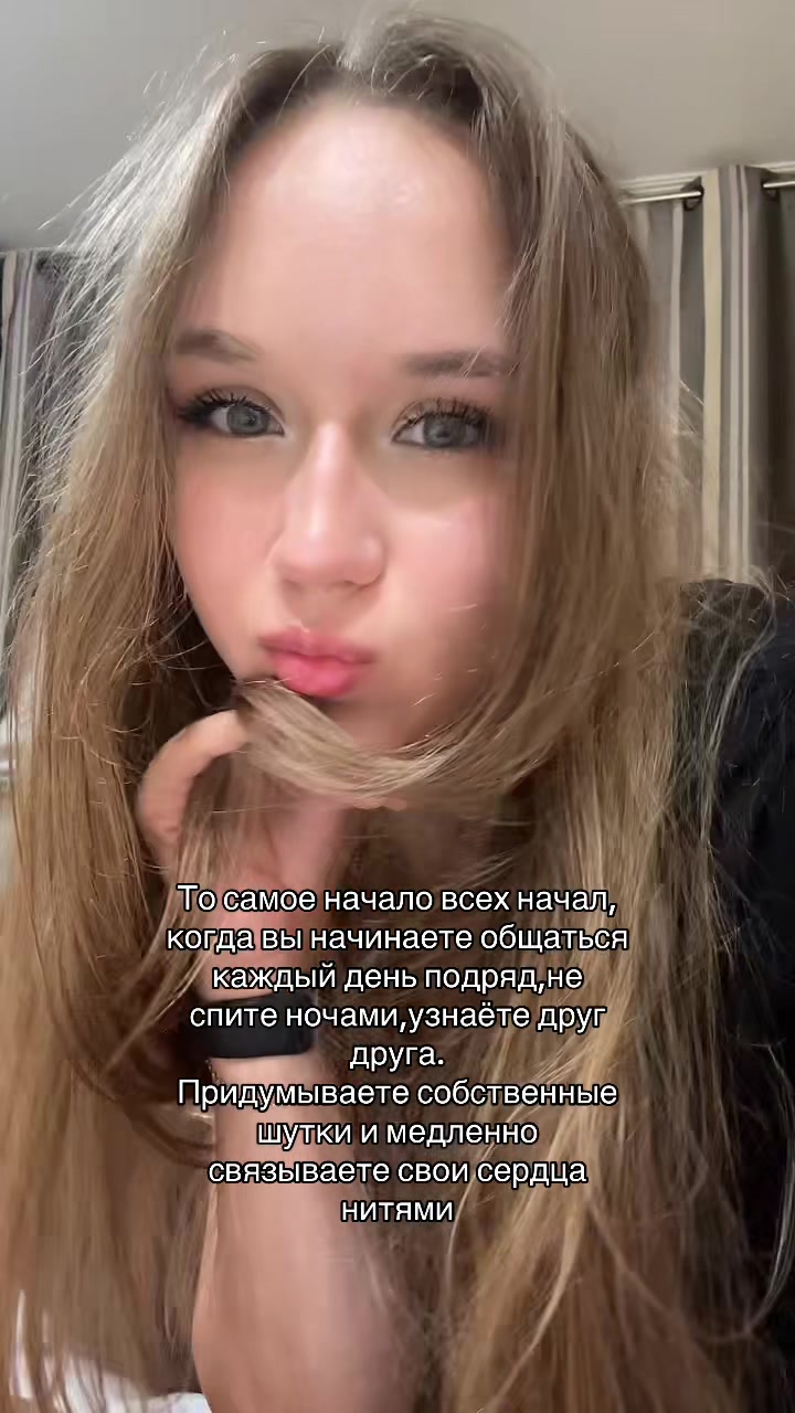 @𝒜𝓃𝓎𝒶🪽