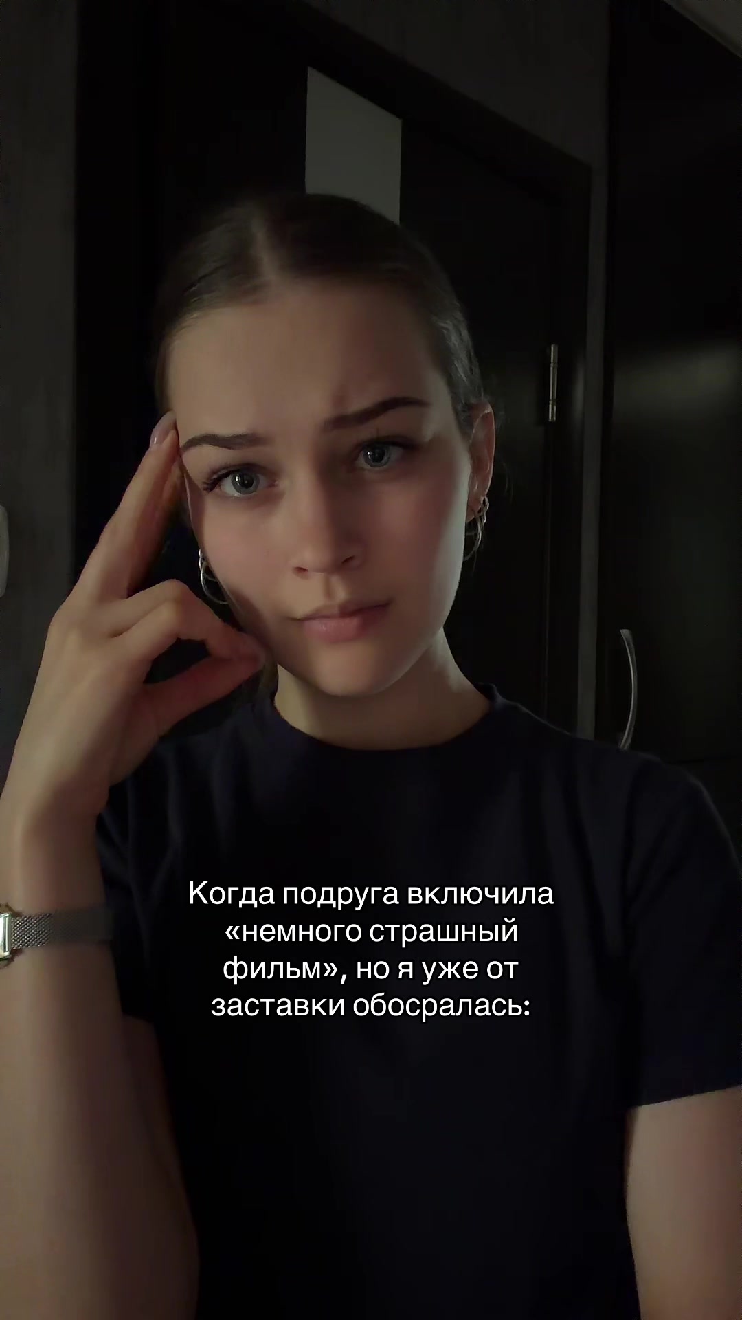 @нивез