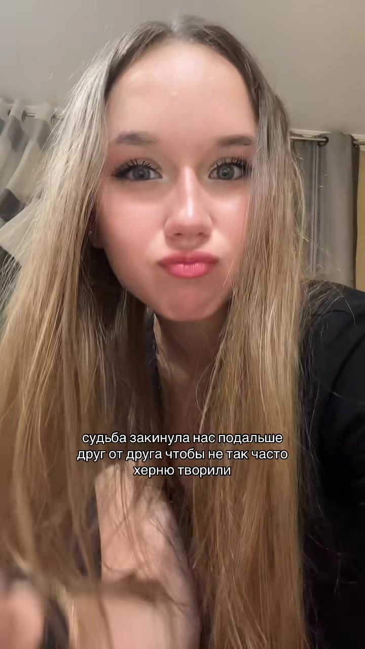@𝒜𝓃𝓎𝒶🪽