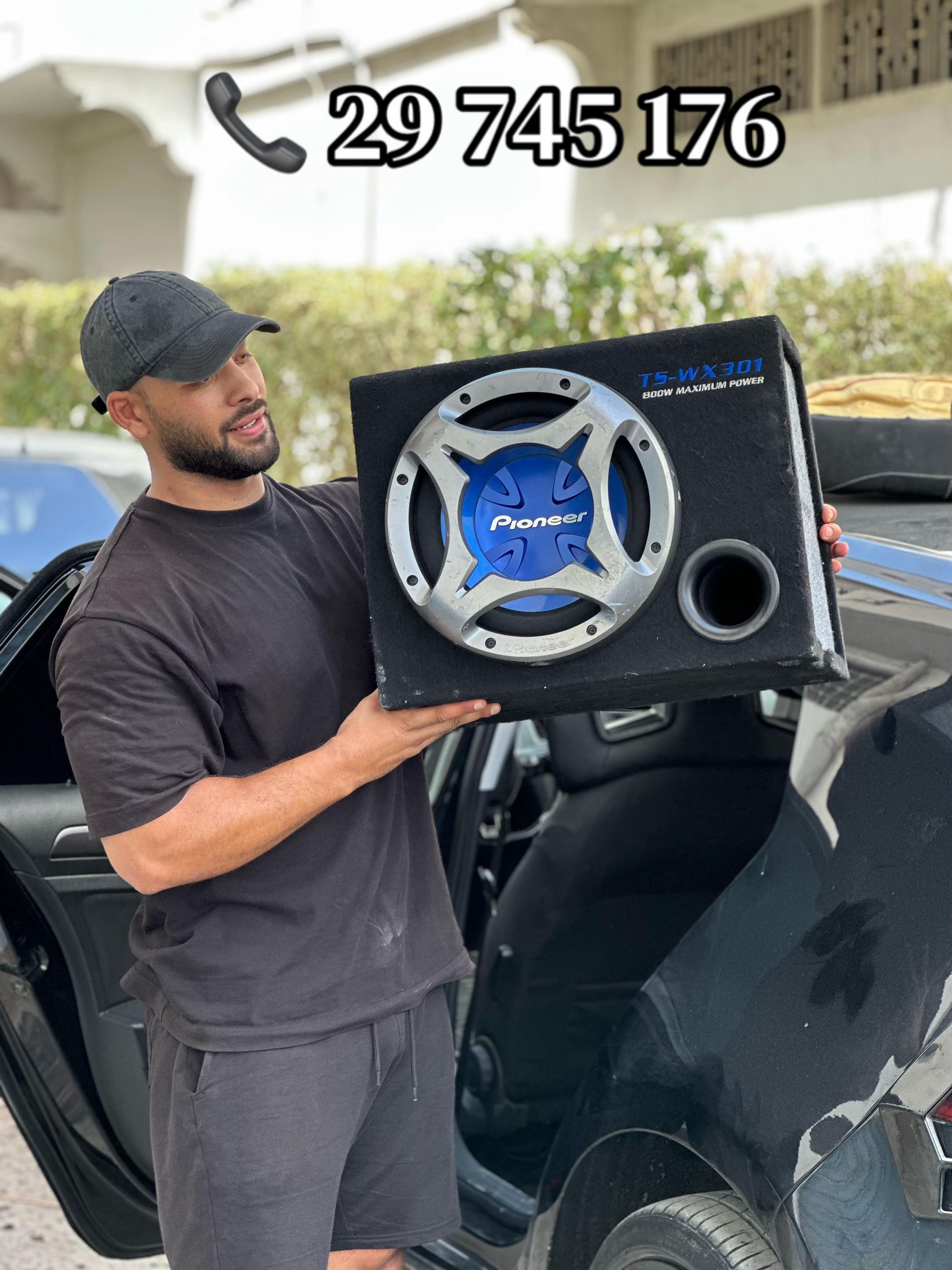@𝐒𝐊𝐀𝐍𝐃𝐄𝐑 𝐀𝐌𝐃𝐎𝐔𝐍𝐈
