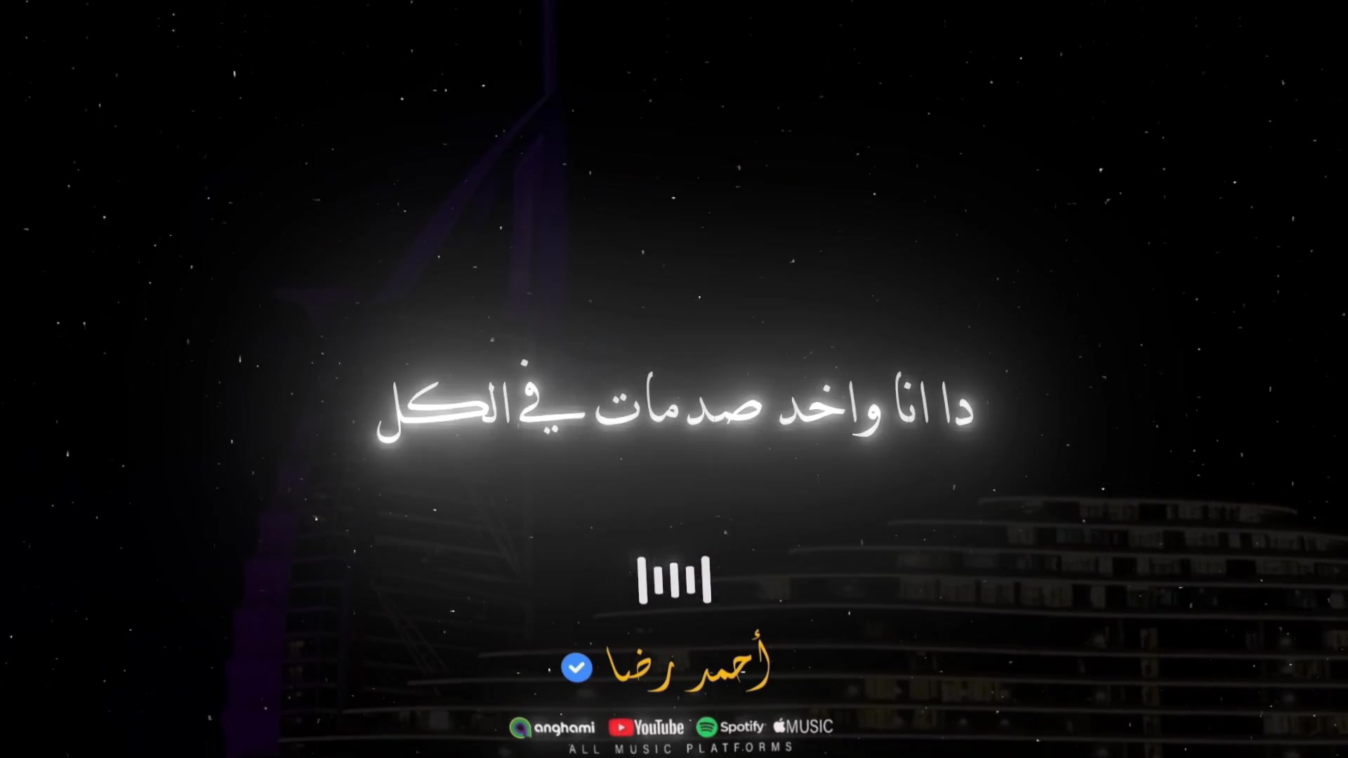 @@_𓆩𝐓𝐨𝐬𝐡𝐤𝐚𓆪🤴🏻🔝