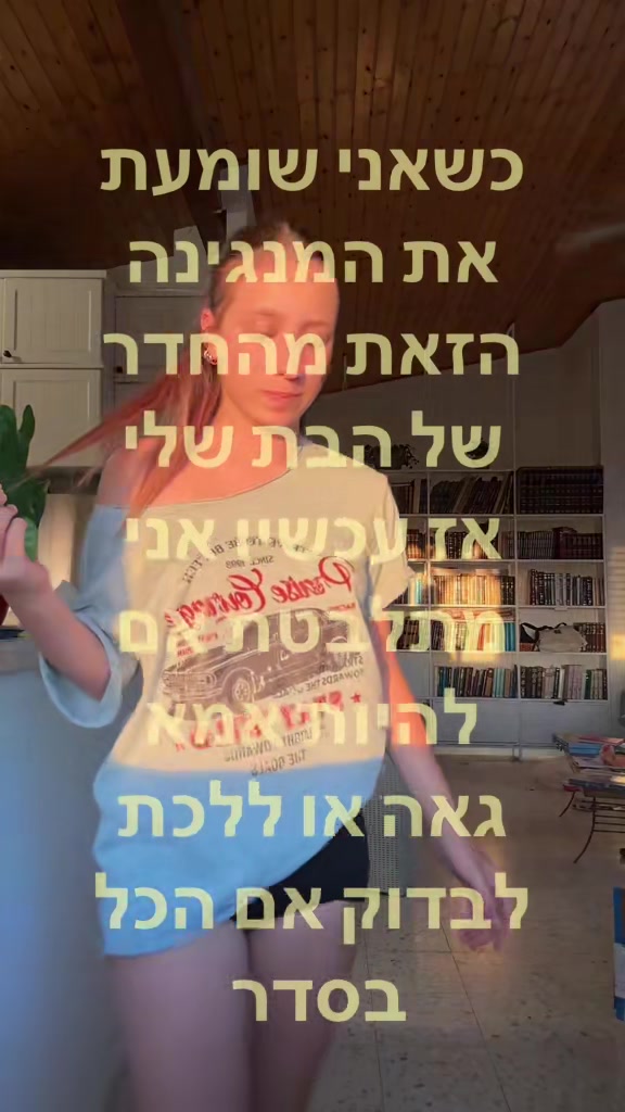 @𝐇𝐚𝐝𝐚𝐬🪽