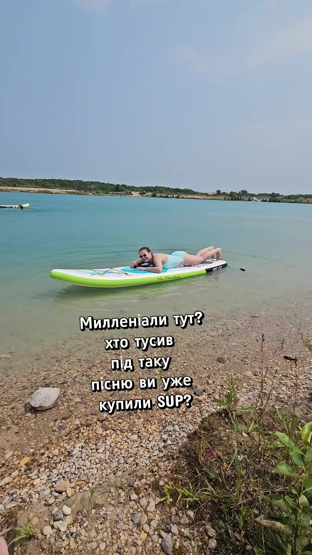 @Katrinka Tik