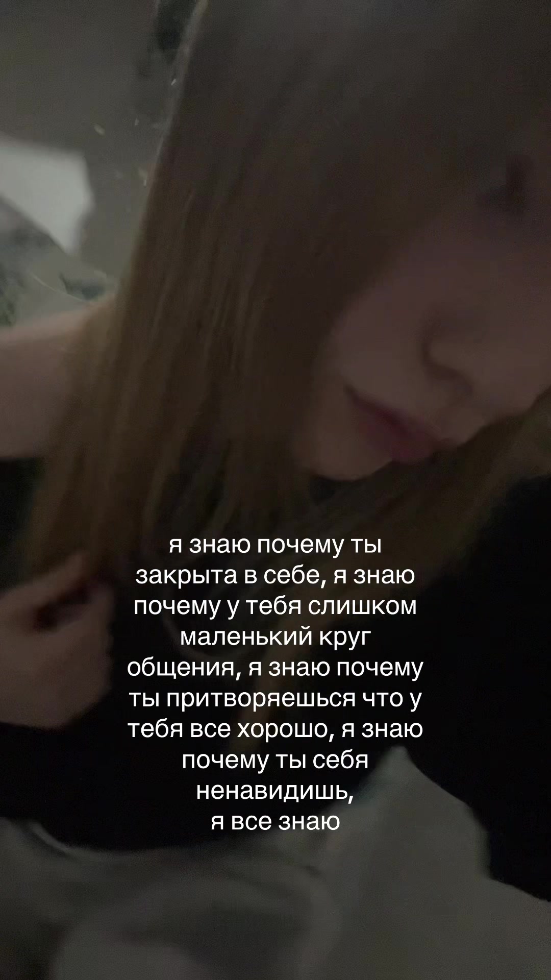 @paranoiako?