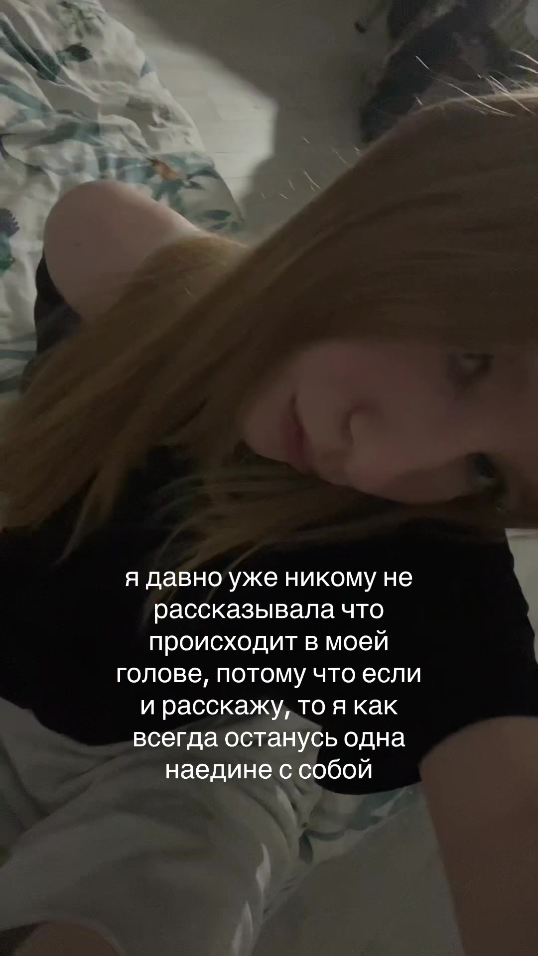 @paranoiako?