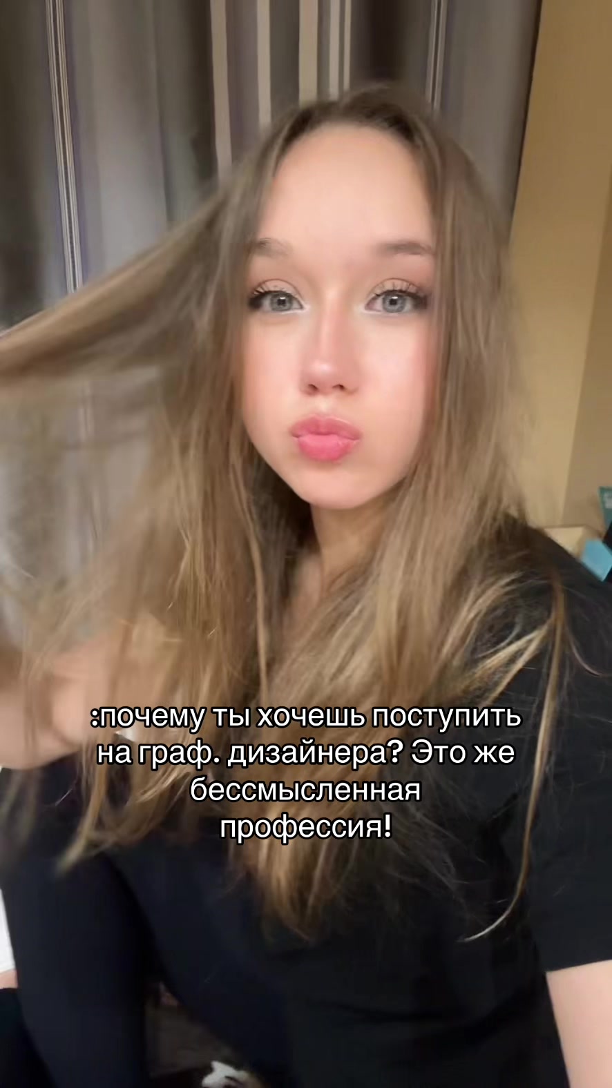 @𝒜𝓃𝓎𝒶🪽