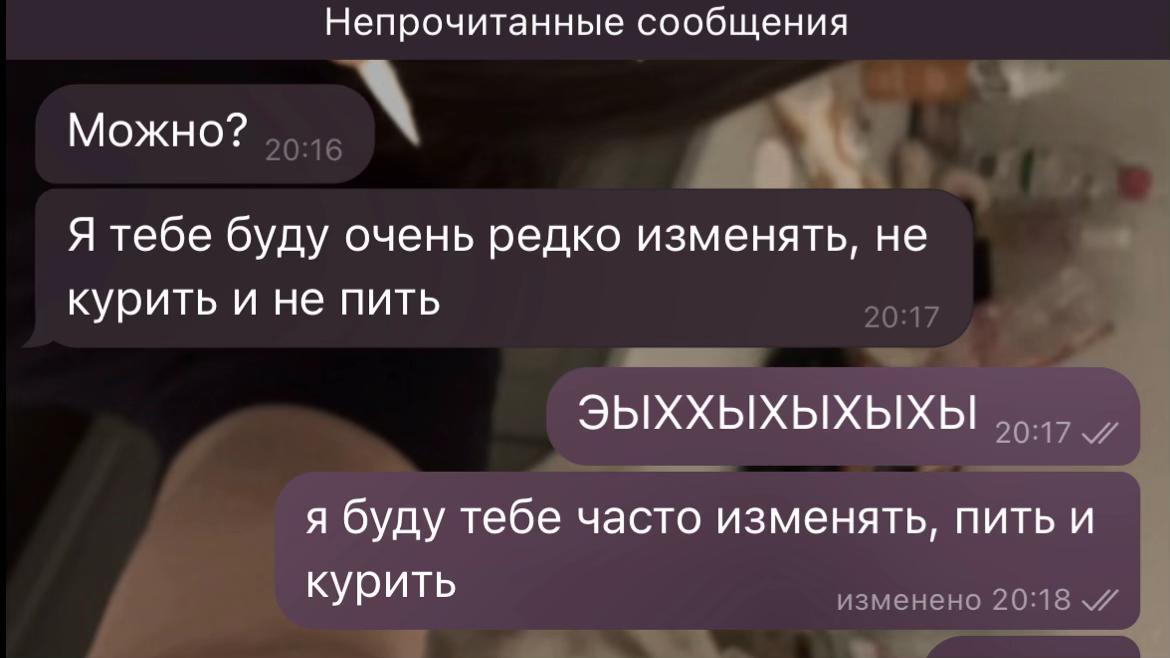 @simochka