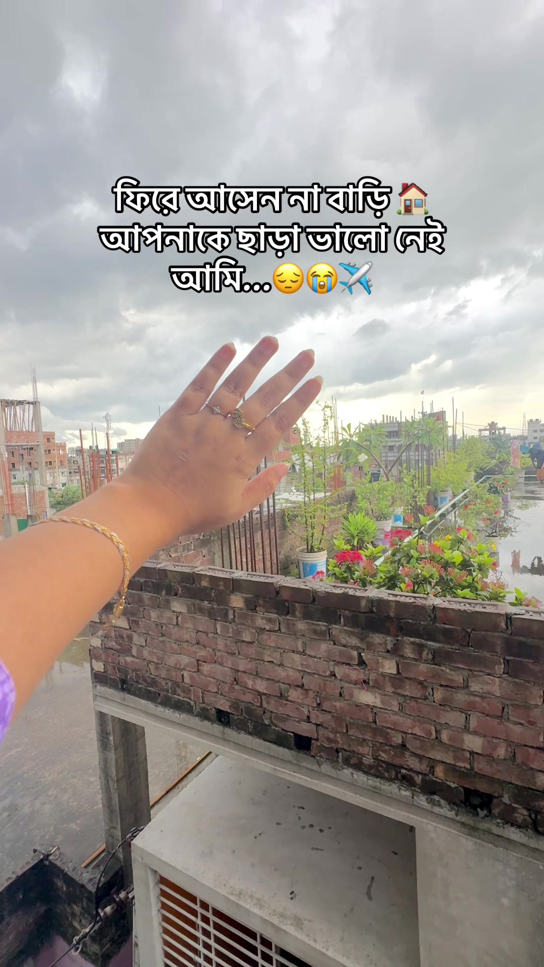@🇸🇦 SADIA 🇧🇩