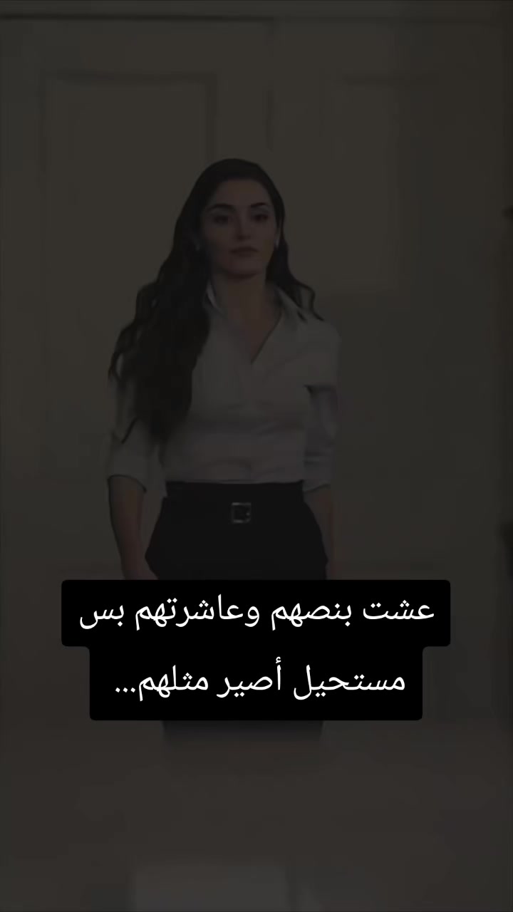 @مـ𝓗᭄ོ ـلكه نـفسـي𝓗