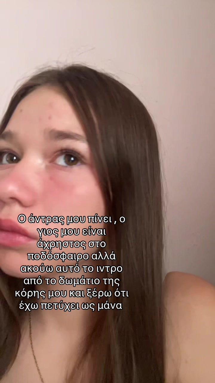 @?!