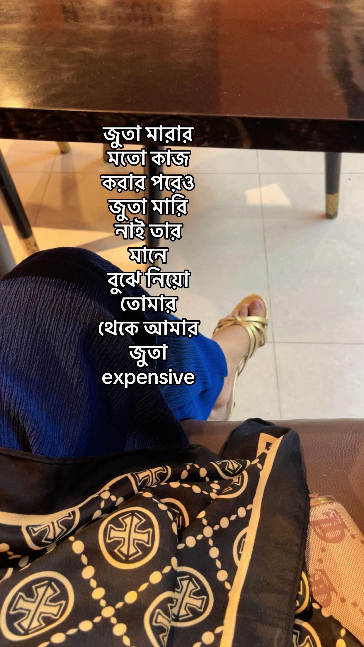 @🦋Riya🦋