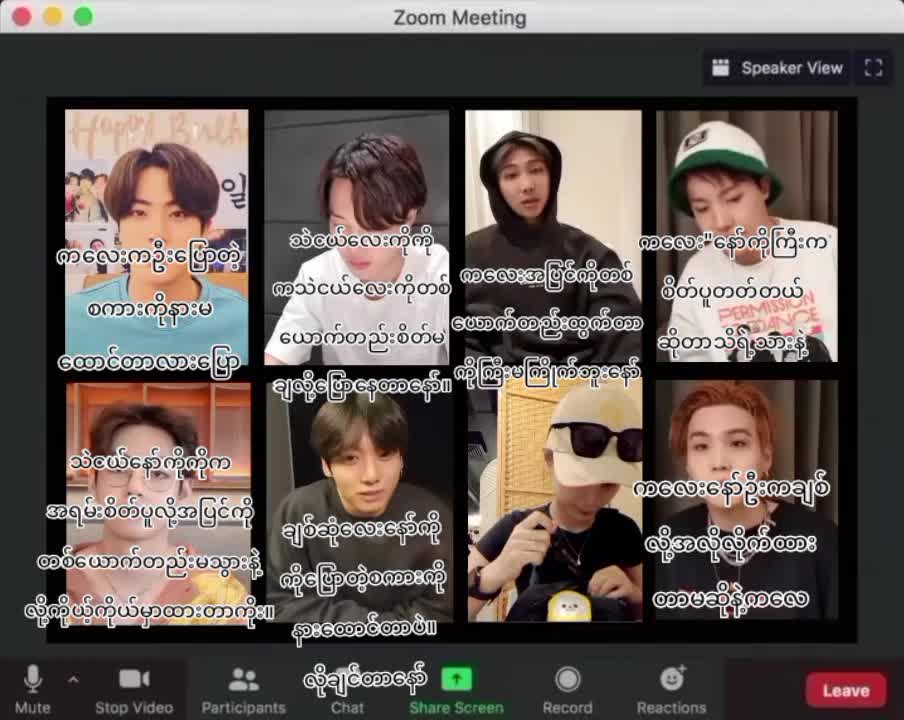 @🐣𝒋𝒊𝒌𝒐𝒐𝒌🐇
