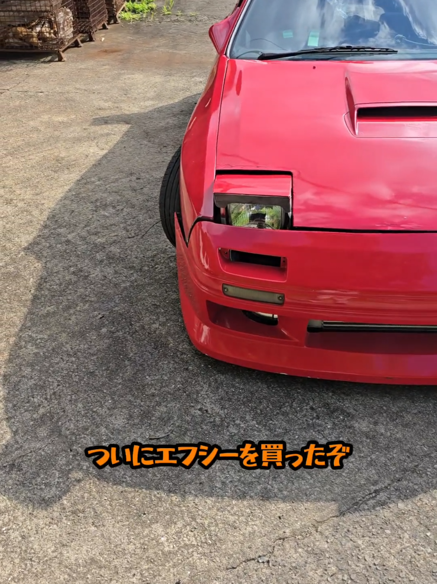 @オレンジFDタカ🐱RX7🐍