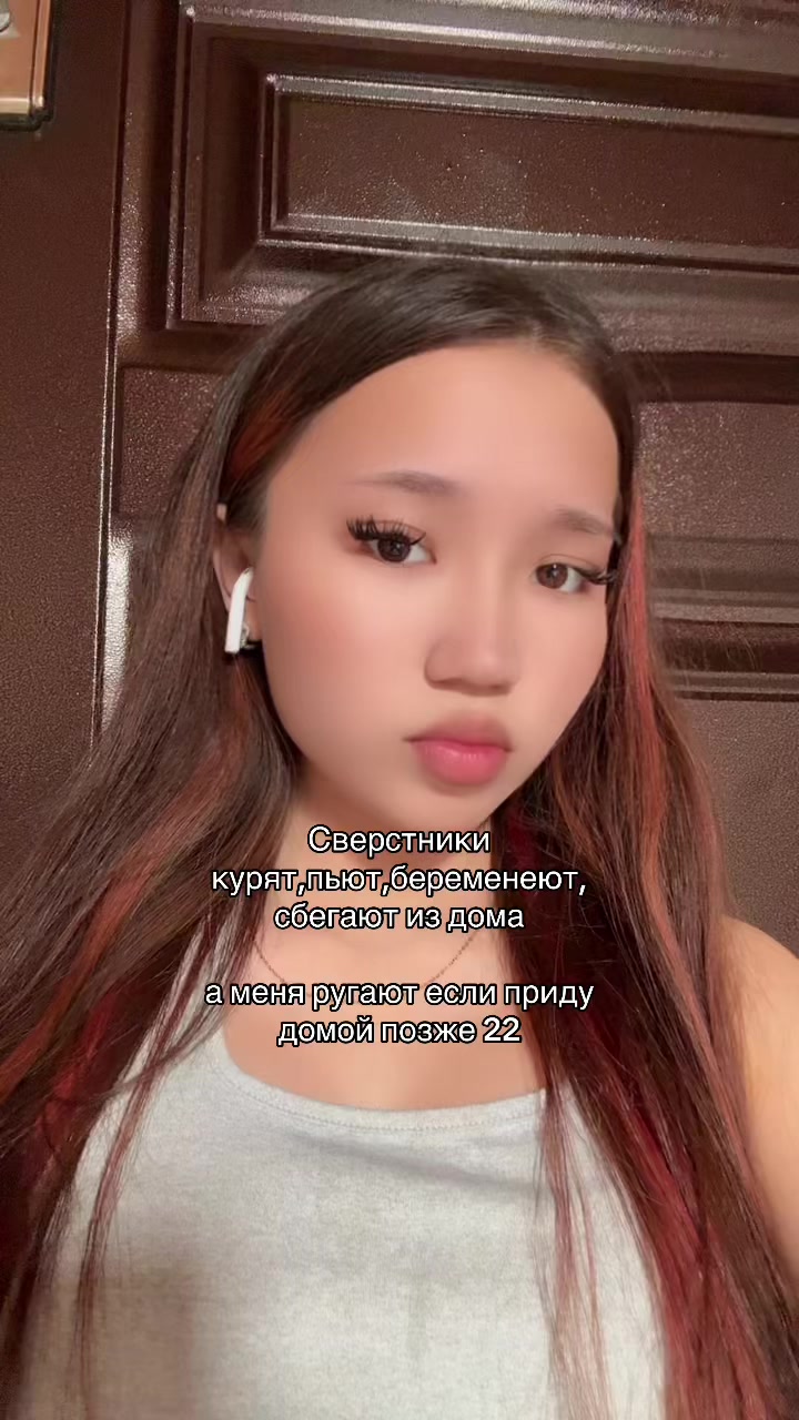 @саби