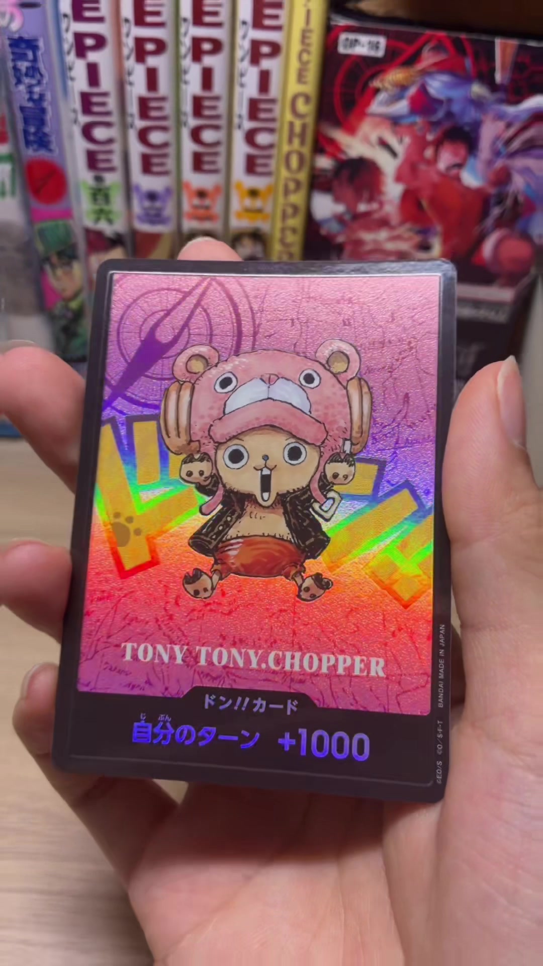 @Japan TCG Direct
