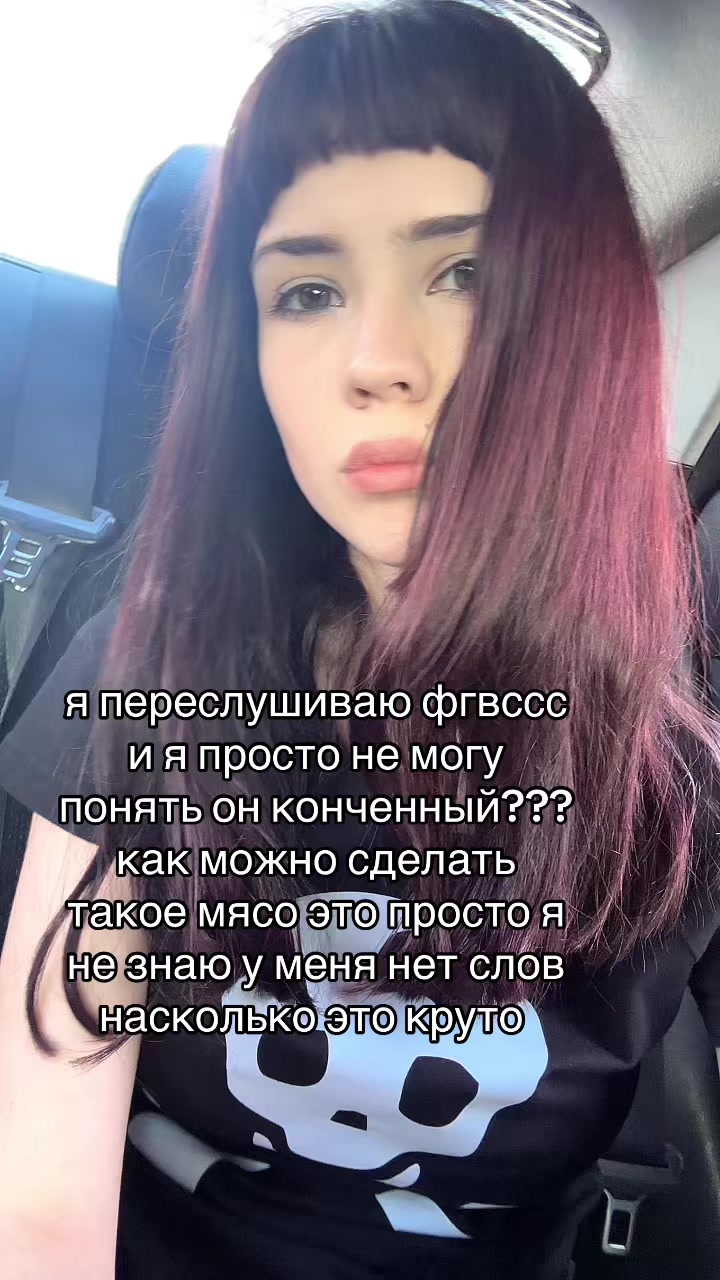 @ФОС