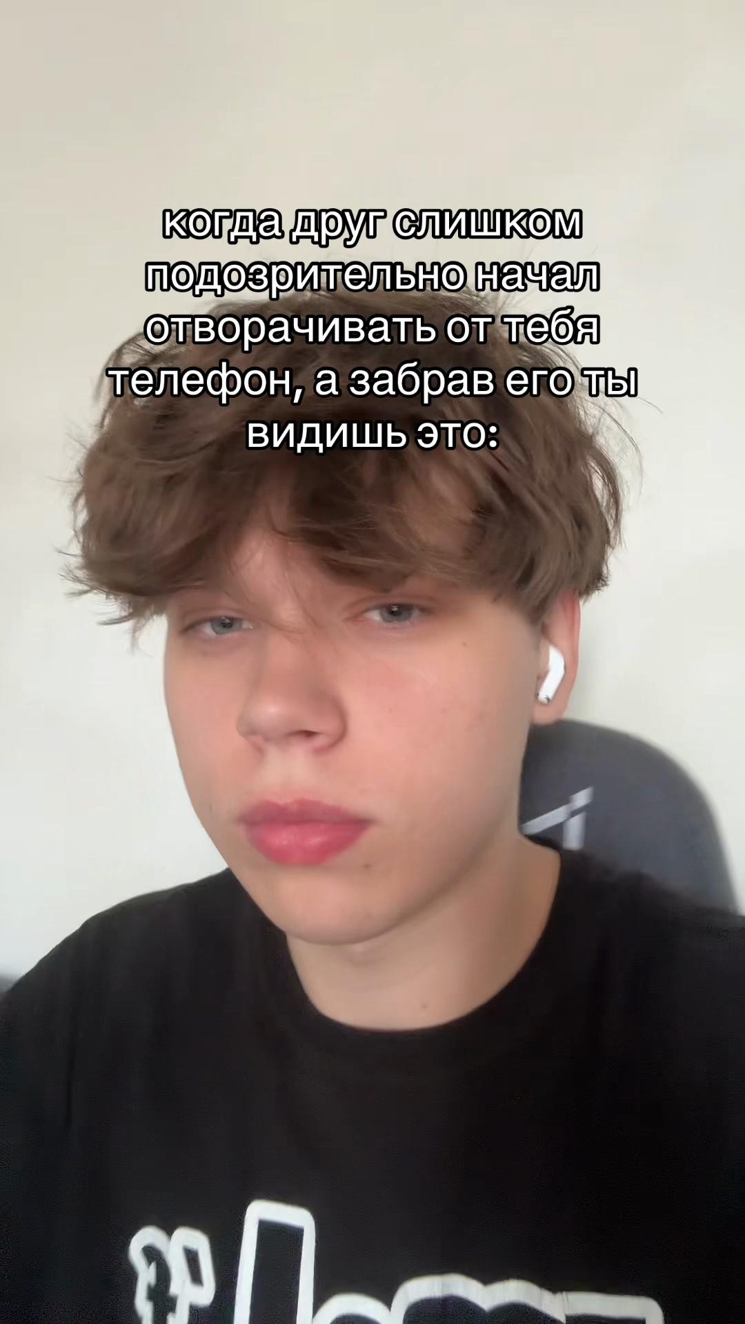 @😳ТГК: МИШГУН