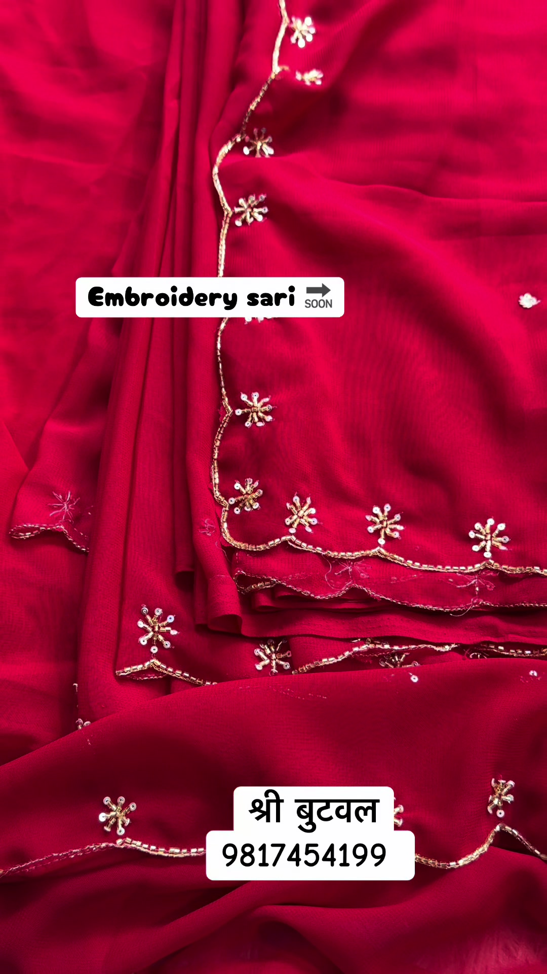 @shree_collection0
