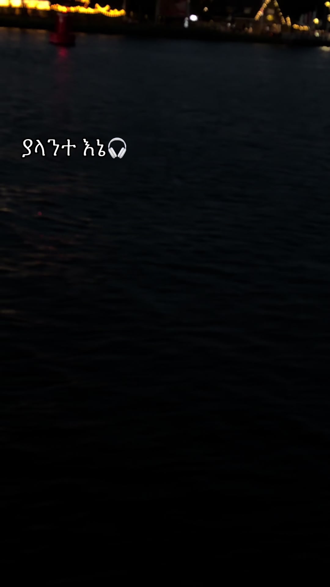 @ℕ𝕒𝕗𝕚𝕪𝕒𝕕