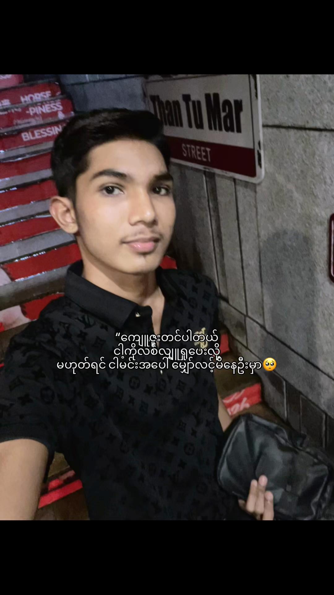 @𝑺̲̅𝒉̲̅𝒂̲̅𝒇̲̅𝒆̲̅𝒊̲̅
