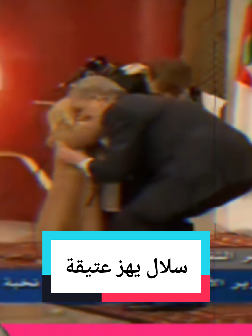 @🥇DZ TV🥇