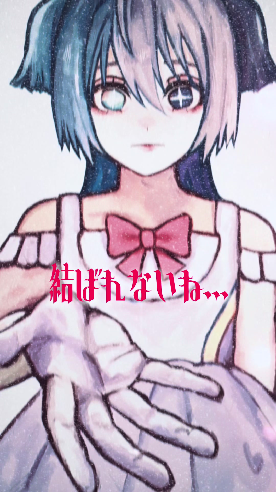 @わかるま
