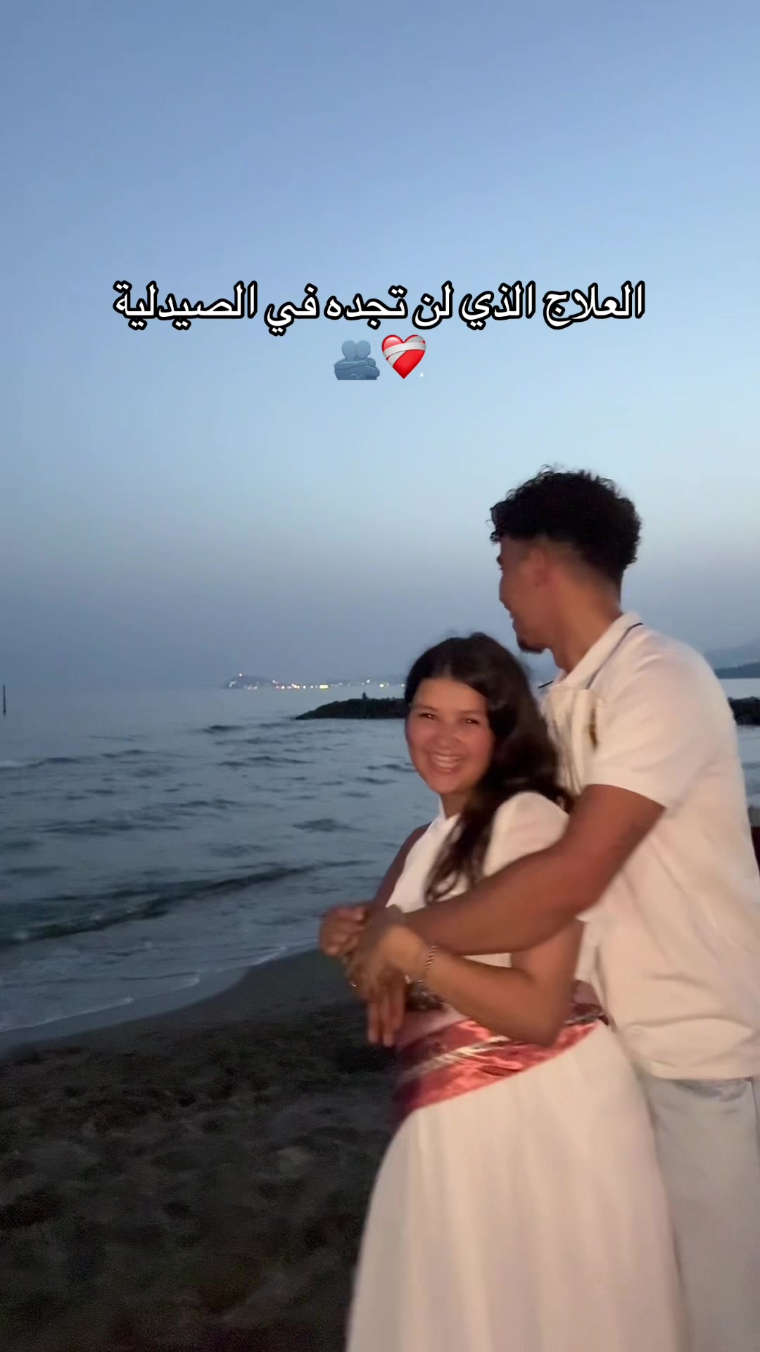 @شيماء تيتو