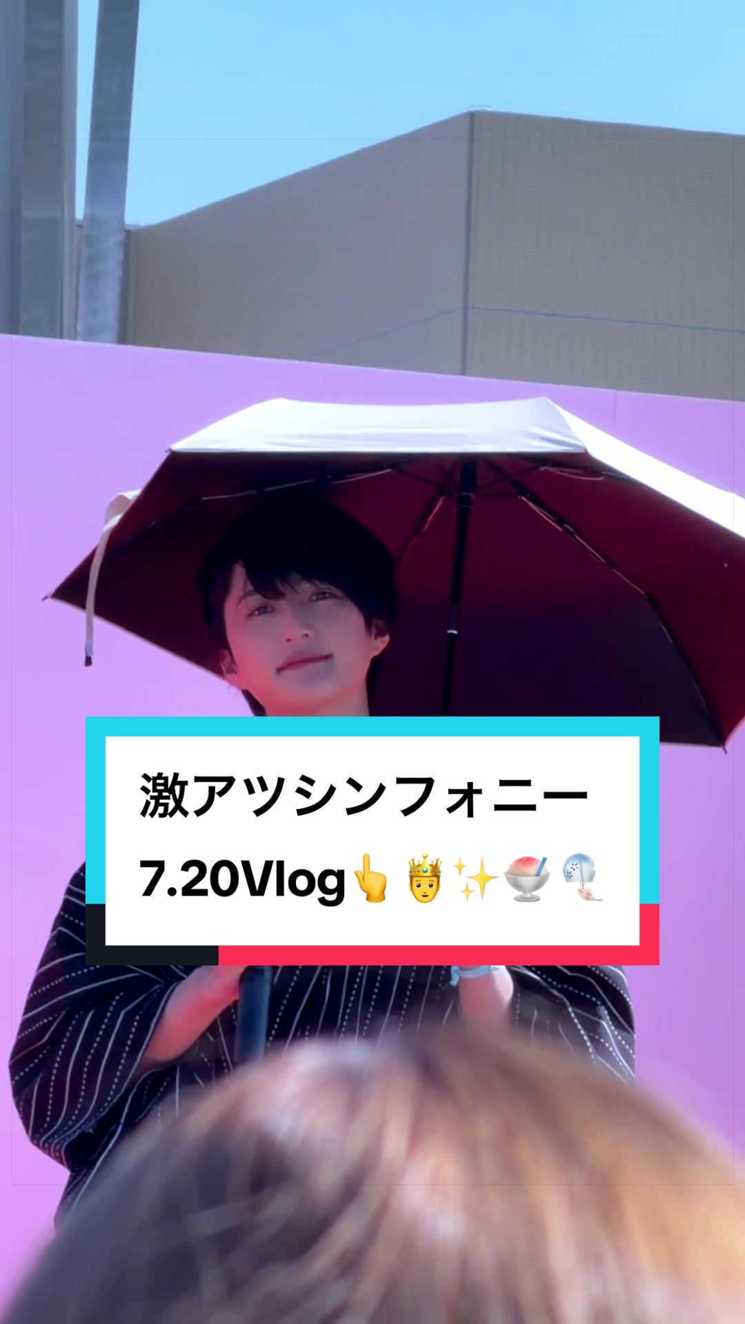 @てぃ〜さん🐈&zwj;⬛