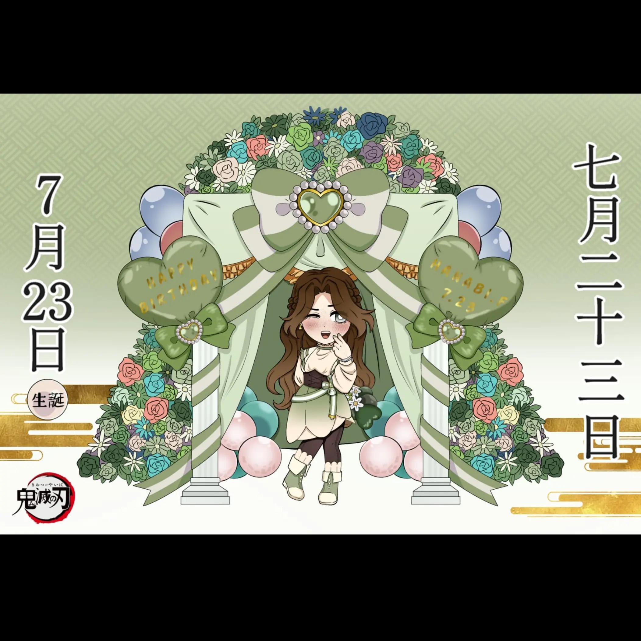 @🌿 Furukawa Hanabi 🌿