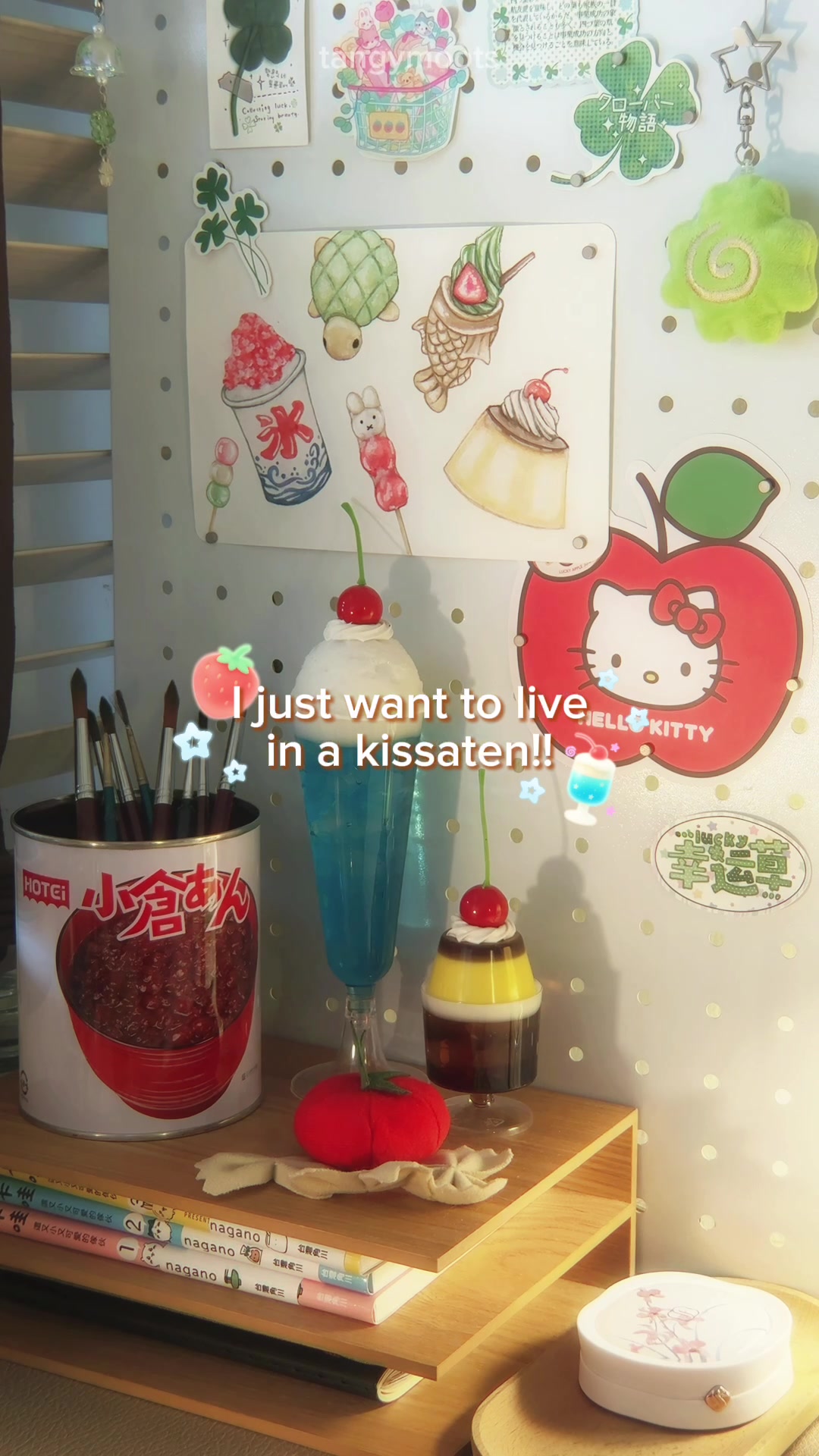 @Jia ⋆ ꕥ ⋆