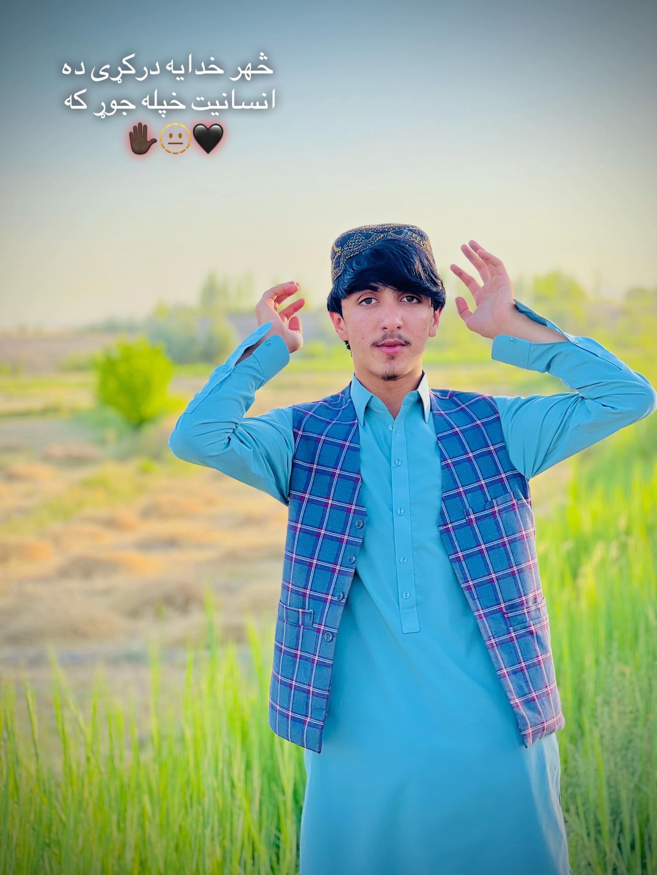 @𝐀𝐌𝐢𝐍😊 𓆩ℛ𓆪🫀 𝐊ᕼᴀɴ