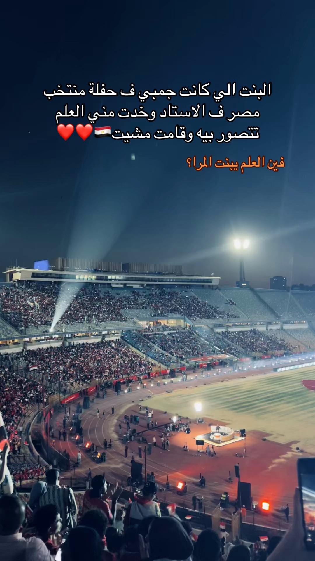 @,َالبُرج💯