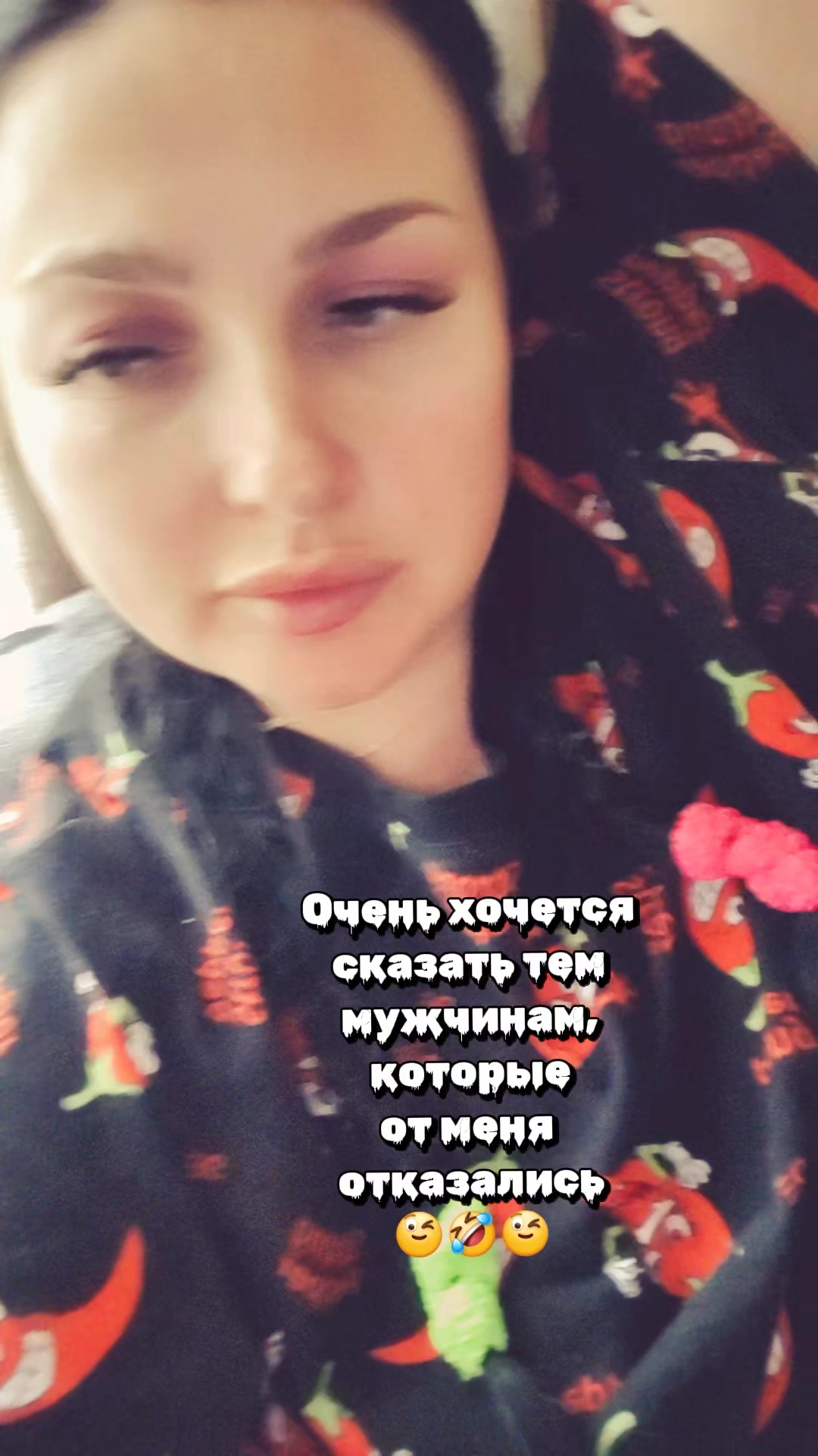 @😈Rosomaha😈