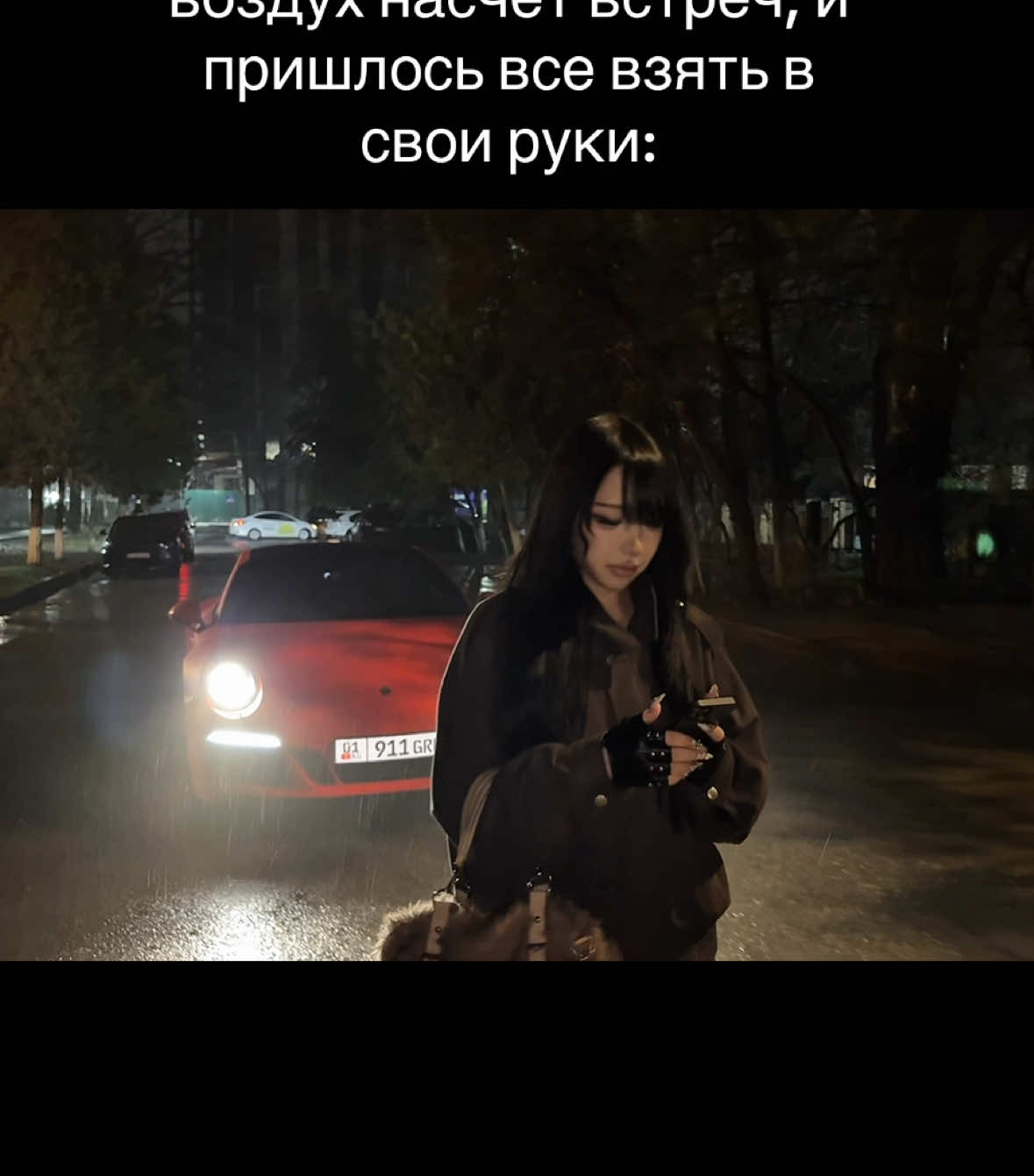 @bema