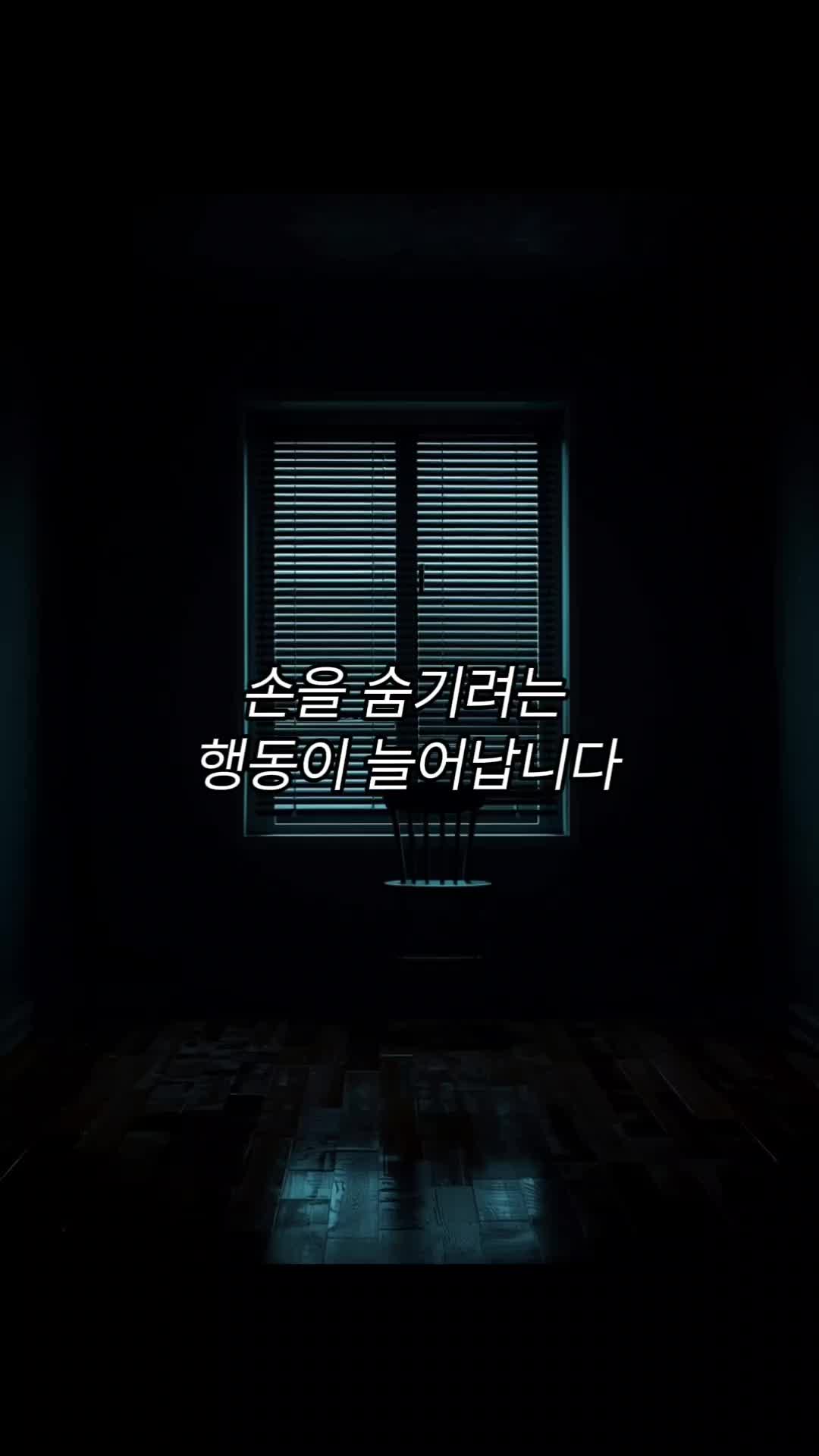 @1분 사람 설명서